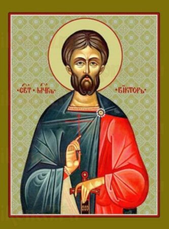 Святий Віктор: Символ Відданості та Див на Життя