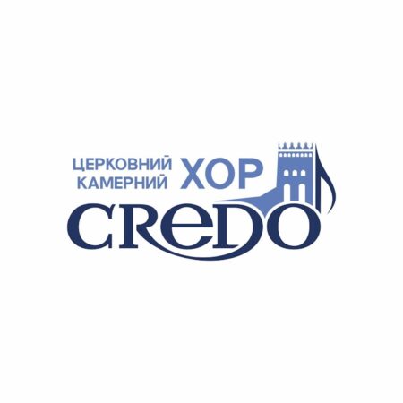 Духовний Світ та Барокові Шедеври: Хор CREDO розкриває культурне надбання Луцька, як частинки ДНК України