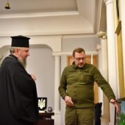Черкаська Єпархія ПЦУ: Спростування недостовірної інформації/ДОКУМЕНТИ