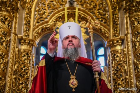 Божественна літургія у двадцять другу неділю після П’ятидесятниці
