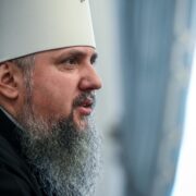 Священний Синод УПЦ України 7 листопада: Головні Рішення