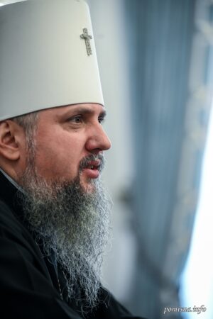 Священний Синод УПЦ України 7 листопада: Головні Рішення