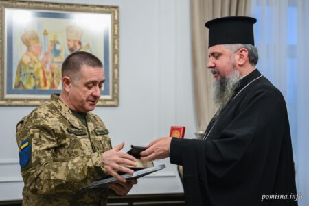 Спільна місія нації: Митрополит Епіфаній та генерал-майор Баргилевич у резиденції обговорили шлях до перемоги.