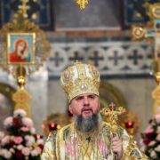 Освячення Храму «Всіх скорботних радість»: Візит Архієпископа Симеона у Кривому Розі