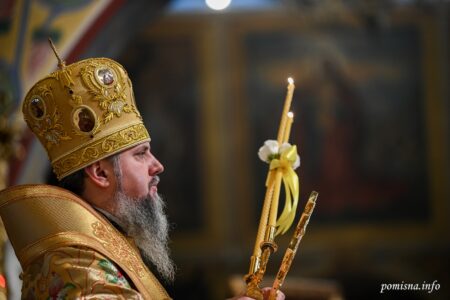Очолювана Митрополією: Блаженніший Епіфаній у Свято-Михайлівському Золотоверхому соборі