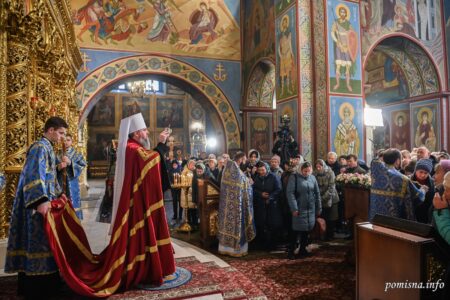 Святкова Божественна літургія з Митрополитом Епіфанієм: Введення в храм Пресвятої Богородиці у Свято-Михайлівському Золотоверхому соборі
