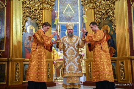 Безперестанне Благословення Творця: Проповідь Митрополита Епіфанія