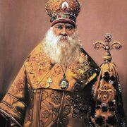 Митрополит УАПЦ Василь Липківський: Вогонь Віри перед обличчям темряви