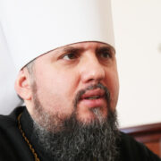 У Харкові висвячено майбутнього військового капелана