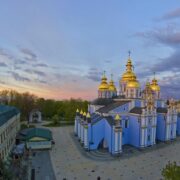 Свято Михайлівської Золотоверхої обителі: Давня історія та відродження