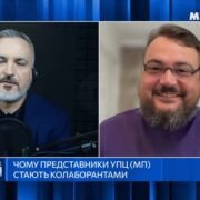 Свята Православна Церква вшановує пам'ять загиблих воїнів та спочилих православних християн