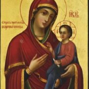 Свято ікони "Скоропослушниця": Віра, Чудеса та Вікова Історія