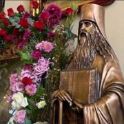 Святкове Вшанування Преподобного Паїсія: Митрополит Єпіфаній закликає до Єдності та Молитви (ВІДЕО+ФОТО)