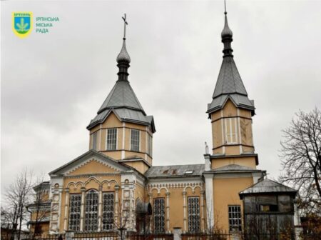Історична Мить: Свято-Троїцький Храм в Ірпені Оголошує Першу Літургію Українською Мовою