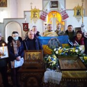 Боротьба за мир та природу: Звернення Патріарха Варфоломія до світових релігійних лідерів
