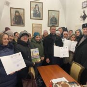 Святитель Філарет Милостивий: День пам'яті та відданість милосердю