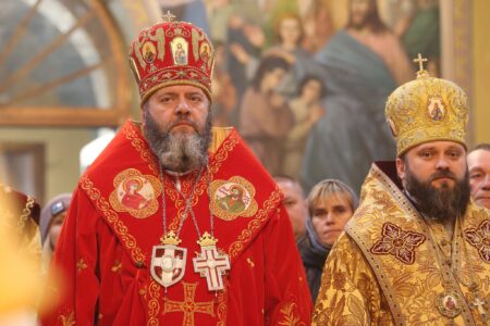 Митрополит Михаїл: Милосердя та жертовність у захопливому зверненні духовного лідера