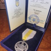 Успішний Дипломатичний Візит Гендиректора Православної Академії Криту до Волинської Богословської Академії