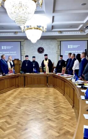Молитва та Заклик до Солідарності: Західноукраїнський університет об’єднався у спільній молебні за мир та незалежність