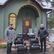 Благодійний проект "Наша пічка": Здобутки та подяки від прот. Андрія Шпунта