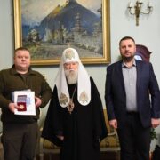Вручення Ордену святого Миколая Чудотворця військовому керівнику Хмельниччини з нагоди його дня народження від Почесного Патріарха Філарета