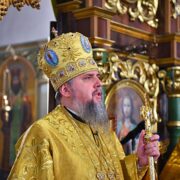 Єпископ Павло висловлює глибокі вітання з Днем Збройних Сил України