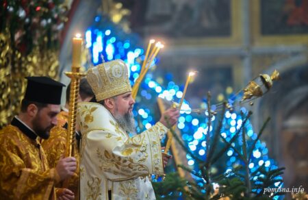 Блаженнійший Митрополит Епіфаній звершив Всенічне бдіння перед Різдвом Христовим