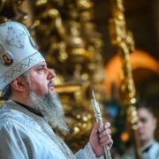 Святкова Літургія від Прелата Епіфанія в Софії Київській