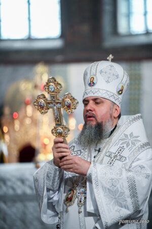 Софія Київська на Різдво 2023: Молитва та Промова духовного лідера України Епіфанія/ВІДЕО