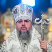 Предстоятельська аналітика: П’ять років розвитку та сприйняття календарної реформи