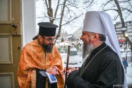 Братерська Молитва: Предстоятелі ПЦУ та Фінської Церкви об’єднались у Фінляндії