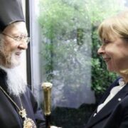 Візит Президентки Грецької Республіки до Швейцарії: Зустріч із Вселенським Патріархом та Заява в Природничому Центрі