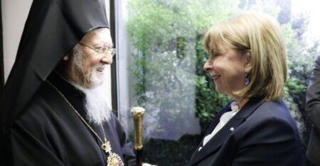 Візит Президентки Грецької Республіки до Швейцарії: Зустріч із Вселенським Патріархом та Заява в Природничому Центрі