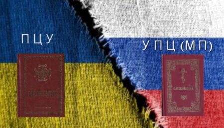 Подія на Буковині: Дві громади офіційно перейшли до Православної церкви України