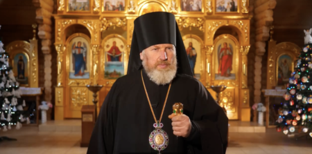 Різдвяне Послання Преосвященнішого Єпископа Павла Кравчука: Вибір перед Любов’ю та Вірою