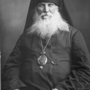 Священномученик Порфирій: Світло в темряві переслідувань