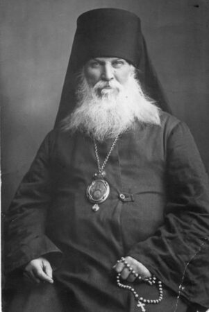 Священномученик Порфирій: Світло в темряві переслідувань