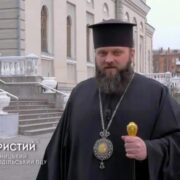 ПРОПОВІДЬ/ВІДЕО Прорив української духовності: Святкова літургія та молитва за Збройні Сили на Святого Миколая в Миколаївському Соборі Кременця