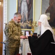 Свято Павла Фівейського: День Православної Церкви 15 січня!