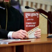 Оновлено: Мобільний застосунок "Моя Церква" з новими функціями!