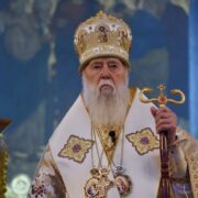 Патріарх Філарет вітає українців із Днем соборності: Молитва за єдність та мир в Україні