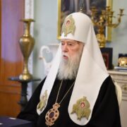 Засідання Архієрейського Собору 2024: Огляд важливих рішень та дій Української Православної Церкви Київського Патріархату