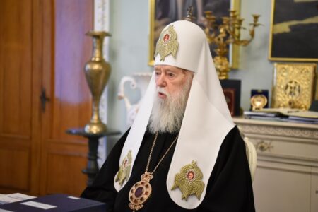 Засідання Архієрейського Собору 2024: Огляд важливих рішень та дій Української Православної Церкви Київського Патріархату