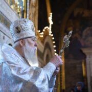 Трійця великих духовних вождів: Святковий день собору 30 січня