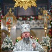Хрещення Христове: Явлення Світла та Трійці на Йордані