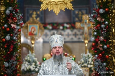Хрещення Христове: Явлення Світла та Трійці на Йордані