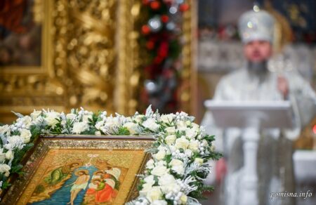Богоявлення в Українській Православній Церкві: Літургія з нагоди свята