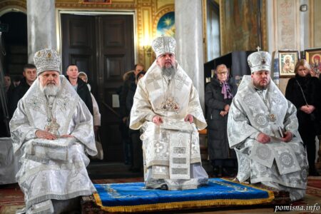 Святкова Божественна літургія з нагоди Собору Предтечі в храмі Різдва Христового
