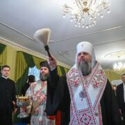 Вселенський Патріарх у Тріглі Віфінії: Освячення води та святкування Богоявлення за юліанським календарем