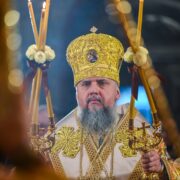 Епіфаній у Золотоверхому: молитва за мир та безпеку в Україні